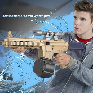 自动射击水枪玩具电动喷枪玩具军用射击水枪男孩户外游戏