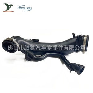 Tuyau d'admission du turbocompresseur avec valve pour Peugeot Citroën 1440Q6 9811909980 V763335580 - Product Image 3