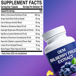 Harga terbaik jumlah besar Gel lembut mata Bilberry Lutein kapsul Zeaxanthin untuk Suplemen perbaikan penglihatan Bilberry Softgel - Product Image 2
