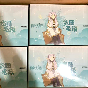 The Newcomer Freren Transcends the End of the Journey Plush Character From <strong>Sleepy</strong> Series <strong>Anime</strong> 1/12 Scale Fantasy Sci-Fi Theme - Product Image 3