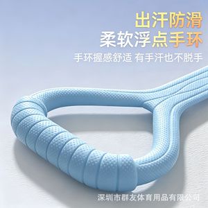 Bande de résistance en forme de huit, 45x11cm, 20 livres, élastique en silicone pour l'entraînement des épaules et du dos - Product Image 5