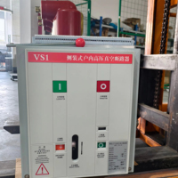 Disjoncteur automatique haute tension 12KV 630A personnalisé ZN63 (VS1)-12 25KA, disjoncteur à vide monté latéralement