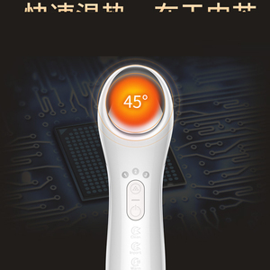 Xách tay ion làm sạch sâu khuôn mặt vẻ đẹp thiết bị massage ấm rung mặt nâng da thắt chặt nhà sử dụng làm bền ABS - Product Image 6