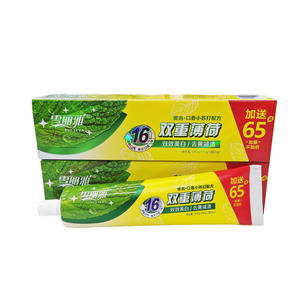 Dentifrice Xueliya Double Menthe 245g Double Effet Blanchissant Haleine Fraîche Élimine le Jaunissement Réduit les Taches - Product Image 4