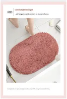 Tapis de sol ovale en chenille de style européen minimaliste