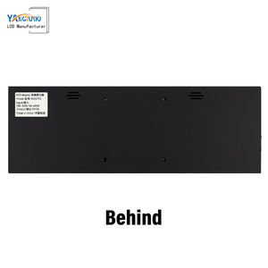 12.7 אינץ נייד בר lcd צג צג צג מסך מחשב נייד נייד משני תצוגה רחב במיוחד 500 nits 120 תדר hz DCI-P3 srgb - Product Image 5