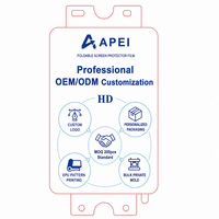 Film hydrogel EPU souple et pliable HD transparent sans bulles, personnalisé OEM, pour Apple iPhone Fold, pour iPhone 18 Fold, protection d'écran