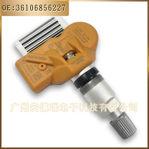 <b>Tpms</b> Sensor 36106856227 External For Bmw Mini Alpina Car Tire Pressure Monitoring System - Product Image 4