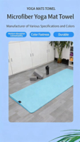 Serviette de yoga en suède super absorbante et antidérapante pour Bikram, tapis de yoga, équipement de fitness et de Pilates, gris, 26,5" x 72"