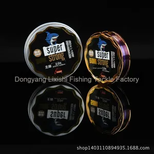 Bán Buôn 50M Nylon Câu Cá Dòng Monofilament Cường Độ Cao Thấp Kéo dài UV Chịu Mài Mòn Câu Cá Dòng Từ Nhật Bản - Product Image 5