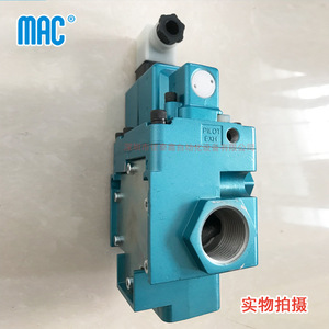Válvula Neumática Mac 57D-36-611JC, Componente de Control Industrial - Product Image 4