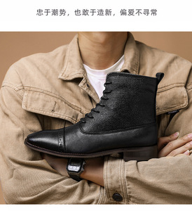 Bottes montantes en cuir de veau haut de gamme pour hommes, style Brogue, formelles, d'affaires, imperméables, à bout pointu, pour l'été et l'automne - Product Image 3