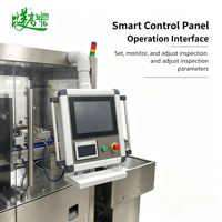 Machine intelligente entièrement automatique de détection par vision pour l'impression de codes sur capuchons, l'inspection des défauts de surface et l'élimination des défauts (huile, poussière, bulles, cicatrices)
