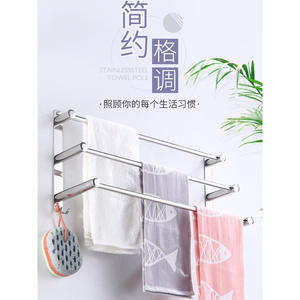 Toallero de Baño de Acero Inoxidable para Montar en la Pared, Doble o Triple Capa, Sin Necesidad de Perforación - Product Image 3