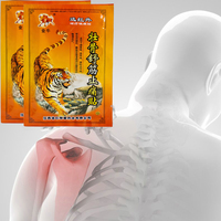 Patch Anti-Douleur Musculaire Tigre pour Soulagement des Douleurs Musculaires, Courbatures et Arthrite Articulaire du Genou – Plâtre Médical Soin Santé 8 Pièces/Sac