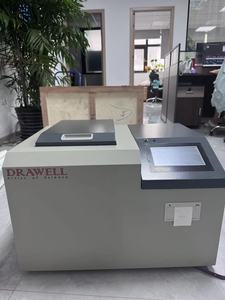 BXT-ZDHW9B labor ASTM Flüssig kohlen wasserstoff brennstoffe Sauerstoff bomben kalorimeter - Product Image 5