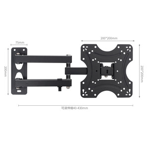 <span class=keywords><strong>Support</strong></span> <span class=keywords><strong>mural</strong></span> fixe pour téléviseur et moniteur en acier laminé à froid Kelmy pour téléviseurs/moniteurs de 42 pouces, VESA standard 200x200 - Product Image 2
