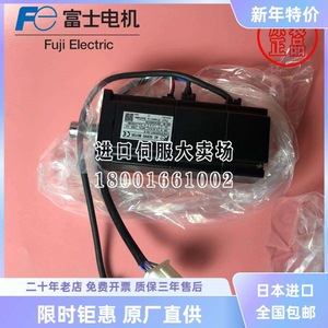 มอเตอร์เกียร์ไฟฟ้าฟูจิ GYN101CBG-G09 60 Hz แบบติดตั้งบนขา นำเข้าจากญี่ปุ่น - Product Image 2