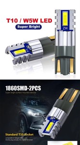 Gprgit T10 W5W <strong>8W</strong> Reading Lamp Car <strong>Bulbs</strong> <strong>12V</strong> 1850 2SMD Width Lamp for Signal <strong>Lights</strong> LED License Plate <strong>Light</strong> - Product Image 3