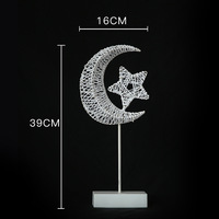 Éclairage de table blanc pour le Ramadan, Eid Mubarak, lumière LED en forme de lune et d'étoile pour la décoration de fête musulmane de l'Eid