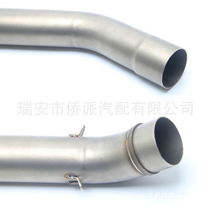 Tuyau d'échappement intermédiaire en acier inoxydable pour moto Kawasaki Z750 Z800, section courbée de 10 cm de diamètre, avec isolation thermique - Product Image 5