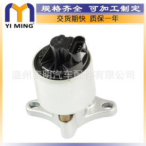 YM วาล์ว EGR 14.9X7.8x3.7ซม. สำหรับ Chevrolet G10 G30 G1500 G3500 C1500 C2500 K2500 C3500 - Product Image 3
