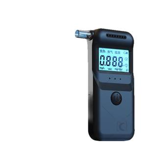 เครื่องตรวจจับแอลกอฮอล์ดิจิตอลความละเอียดสูงแบบชาร์จไฟได้แบบพกพาใหม่ - Product Image 6