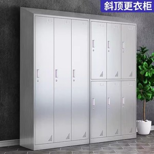Armario de Acero Inoxidable Barium de 4 Niveles con Cerradura para Almacenamiento en Oficina, Diseño de Múltiples Puertas - Product Image 3