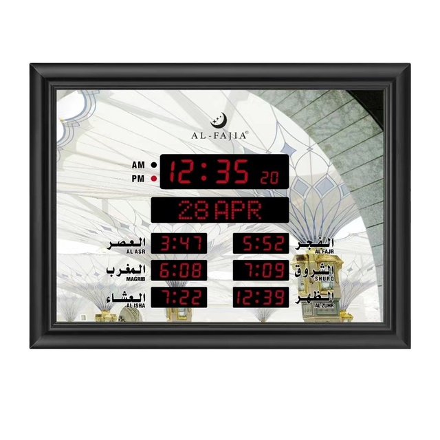 Azan Digital IMAN Digital Azan Table Clock Digital Prayer World City Islamic Azan Mosque Ramadan Muslim Wall Clock