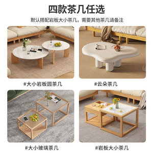 Sofá en Forma de L de Madera Maciza Estilo Japonés Minimalista, Tapizado en Tela con Relleno de Plumón, Color Crema, Muebles de Madera Natural para Sala de Estar - Product Image 5