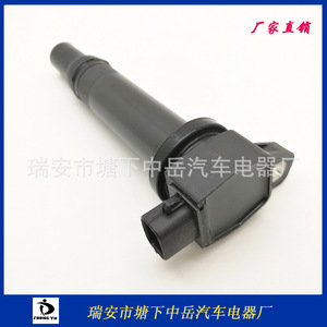 Bobina de Encendido Hyundai 27301-3E400 Tipo Pluma 4 Cilindros Pieza de Repuesto ZY-0807 - Product Image 4