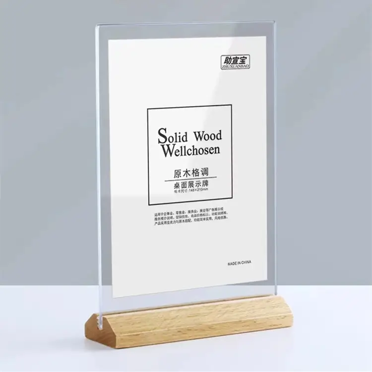 Wholesale store restaurant T shape display stand clear acrylic menu sign holder with wood base
