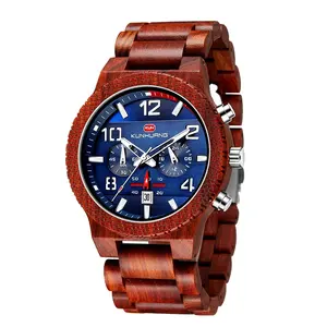 木箱包装手表1015手表批发男士手腕时尚自有品牌木质手表