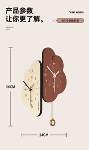 <span class=keywords><strong>Fancy</strong></span> New thiết kế kim loại đồng hồ treo tường thạch anh động cơ góc Đồng hồ treo tường cho trang trí nội thất phòng khách phòng ăn - Product Image 3