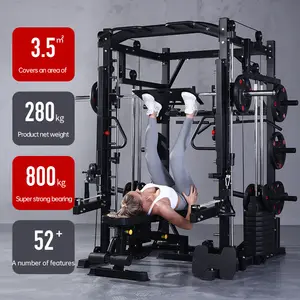 Multi Function Station Equipment Comprehensive Training Equipment Home Gym Power Rack And Smith Machine
