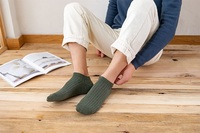Chaussettes en coton respirantes, antidérapantes et antibactériennes pour hommes, couleur unie, décontractées, printemps-été