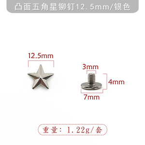 Clous et rivets décoratifs pour vêtements, chaussures, sacs, accessoires de mode, clous en cuir style punk, pointes, boutons, boutons-pression, métal, cadeau, artisanat - Product Image 6