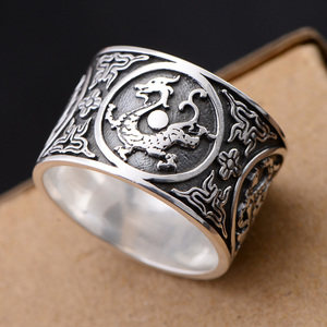 Anillos <span class=keywords><strong>de</strong></span> Plata <span class=keywords><strong>de</strong></span> Ley 999 con Diseño Vintage <span class=keywords><strong>de</strong></span> 4 Criaturas: Dragón, Tigre, Pájaro y <span class=keywords><strong>Tortuga</strong></span>, Cultura Tradicional China para Hombre - Product Image 3