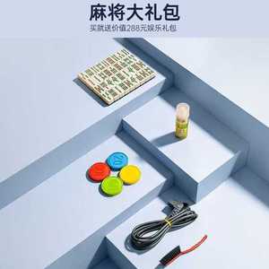 Foldable Heated Automatic Mahjong Machine <b>Dining</b> <b>Table</b> Dual Use Four Player Roller Coaster Style Home Use - Product Image 5