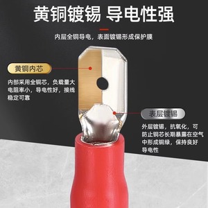 ขั้วต่อสายไฟแบบ Crimp Terminal รุ่น Chkl Fdd1.25 250 สำหรับงานวิศวกรรมไฟฟ้า เชื่อมต่อสายเคเบิล - Product Image 3