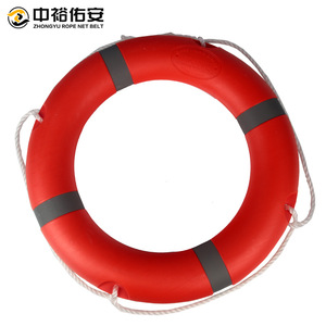 Chaleco Salvavidas Reflectante Zhongyu con Cinturón de Red de Cuerdas, 75n de Flotabilidad, para Adultos, Pesca, Rafting, Supervivencia - Product Image 4