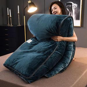 Set di Quattro Pezzi Invernali Rinforzati, Copripiumino <span class=keywords><strong>in</strong></span> Peluche Bifacciale - Product Image 4