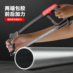 Casillas Hand <b>Saw</b> 12 In Alloy Steel Frame Fixed Blade For Metal Wood Cutting - Product Image 2
