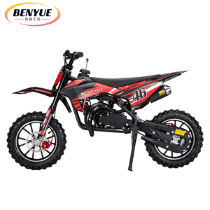 Moteur sans balais EU, vitesse 40 km/h, moteur 2 temps tout-terrain pour le sport et le divertissement - Product Image 5