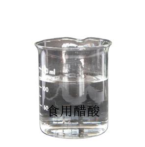 औद्योगिक और खाद्य ग्रेड 99.8% थोक कार्बनिक ग्लासिक एसिटिक एसिड - Product Image 6