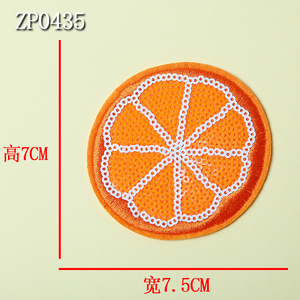 Parche Termoadhesivo Bordado con Lentejuelas de Cereza y Hielo, Aplique de Fieltro con Forma de Labios de Mariposa para Sombrero, Entrega Rápida - Product Image 4