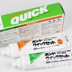 Adhésif époxy à prise rapide KONISHI 500g pour métal, céramique, pierre, bois - Product Image 2