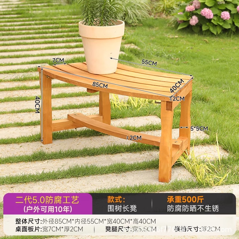 Upgraded finnish wooden tree stool-single piece-leicester yellow
