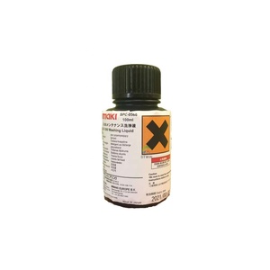Liquide de lavage original 100 ml <span class=keywords><strong>SPC</strong></span>-<span class=keywords><strong>0568</strong></span>, liquide de nettoyage UV pour Mimaki UJF-3042/6042 F-200 / LF-200 - Product Image 1