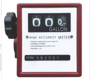 מד זרימת דיזל עבור מד זרימה קולי מסוג מתקן דלק - Product Image 2